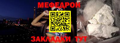 СК Берёзовский