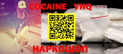 СК Берёзовский