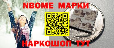 СК Берёзовский
