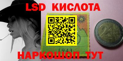 СК Берёзовский