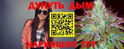 ALPHA-PVP Беслан