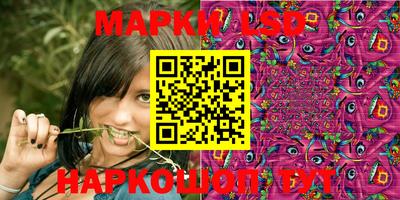 СК Берёзовский