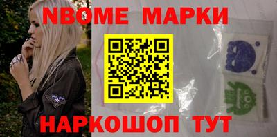 СК Берёзовский