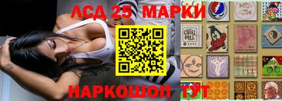 СК Берёзовский
