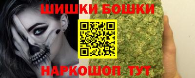 СК Берёзовский