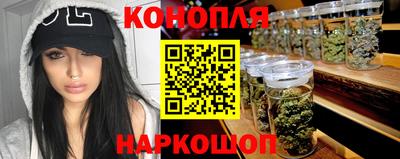 ALPHA-PVP Беслан