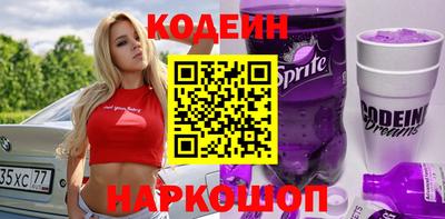 СК Берёзовский