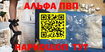 СК Берёзовский