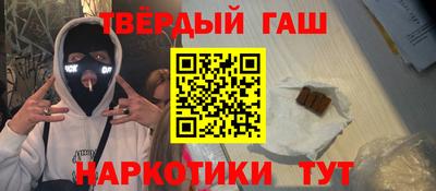ALPHA-PVP Беслан