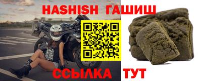 СК Берёзовский