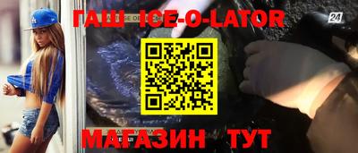 СК Берёзовский