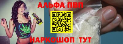 СК Берёзовский