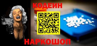 СК Бийск