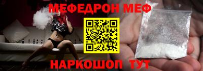 СК Берёзовский