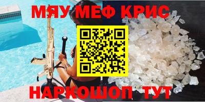 СК Берёзовский