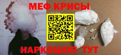СК Берёзовский